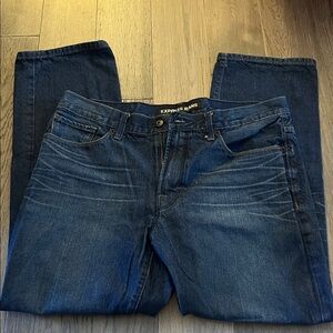 Men’s Express Blake Loose Fit Straight Leg Jeans